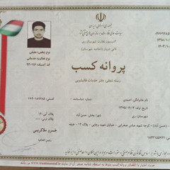 resume image