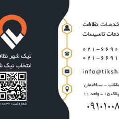 resume image