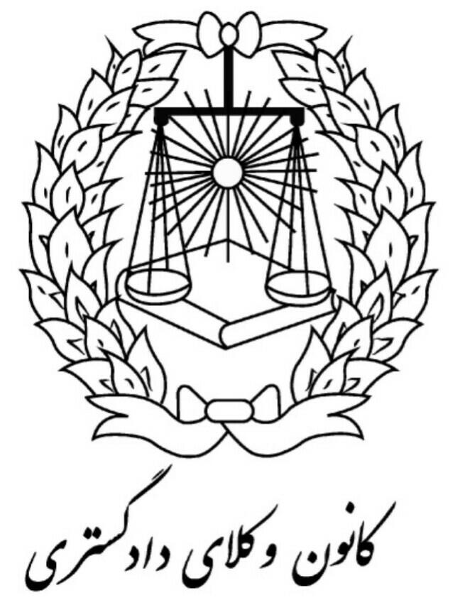 resume image