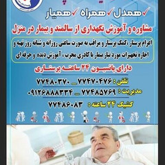 resume image