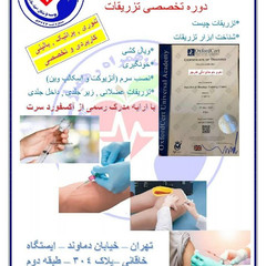 resume image