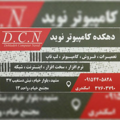 resume image