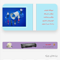 resume image