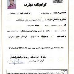 resume image