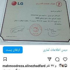 resume image