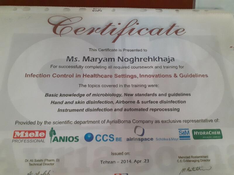 resume image