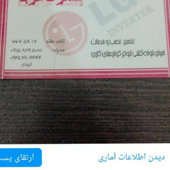 resume image