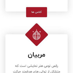 resume image