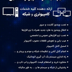 resume image