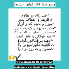 resume image