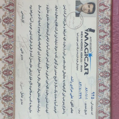 resume image