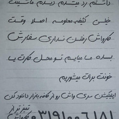 resume image