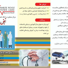 resume image