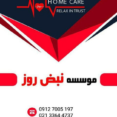 resume image