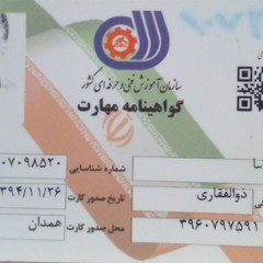 resume image