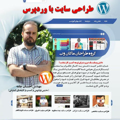 resume image