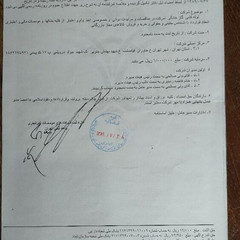 resume image