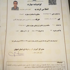 resume image