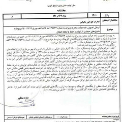 resume image