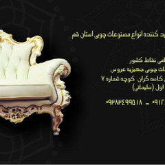 resume image