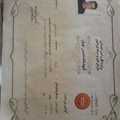 resume image