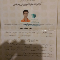 resume image