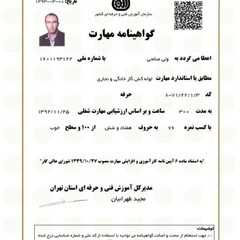 resume image