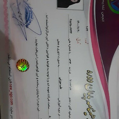 resume image