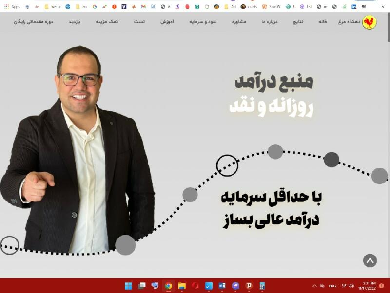 resume image