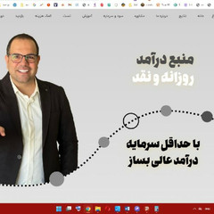 resume image