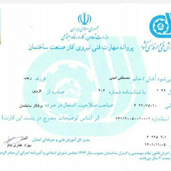 resume image