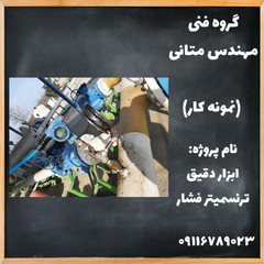 resume image