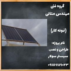 resume image