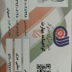 resume image