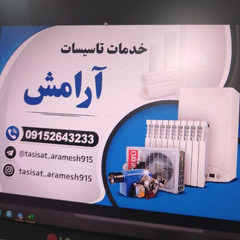 resume image