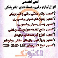 resume image