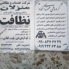 resume image