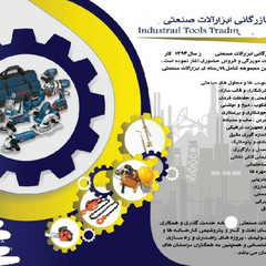 resume image