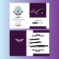 resume image