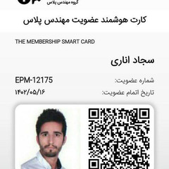 resume image