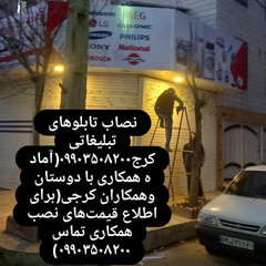 resume image