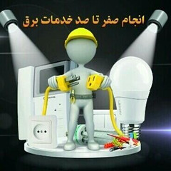 resume image
