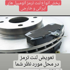 resume image
