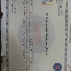 resume image