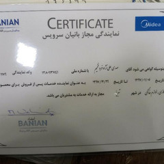 resume image