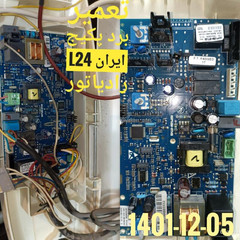 resume image