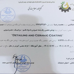 resume image