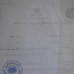 resume image