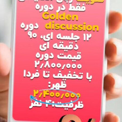 resume image