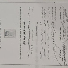 resume image